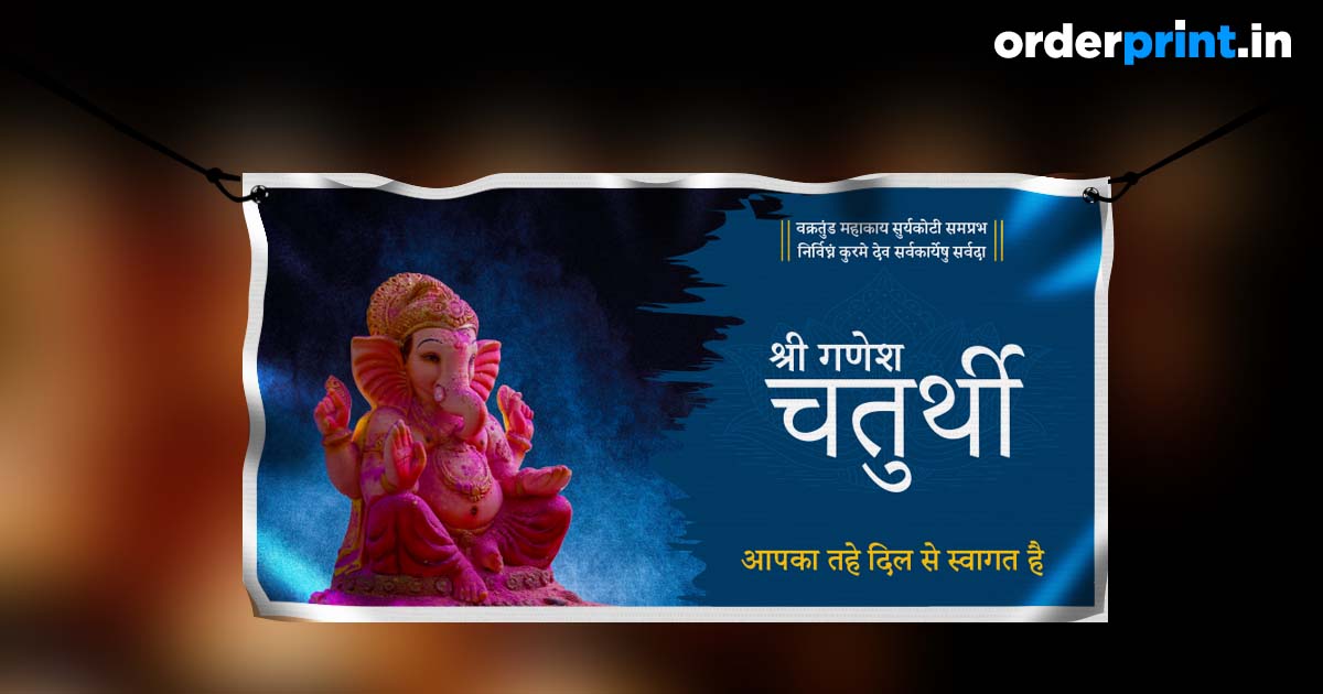 Category media_display Custom Signage for Indoor & Outdoor use